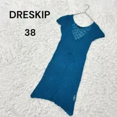 【ドレスキップ】38(M)透かし編みチュニック　ウエストリボン　レイヤード　青緑