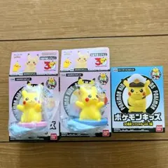 ポケモンキッズ 30周年 ピカチュウ レア込み 3点セット なみのり