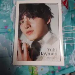 2026年最新】葉山侑樹の人気アイテム - メルカリ