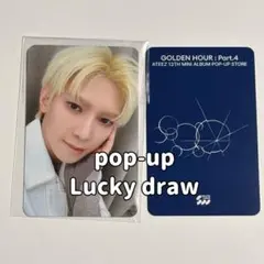 【ラキドロ】ATEEZ ヨサン GH4 ポップアップ トレカ