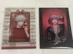 黒崎蘭丸　ビジュカ