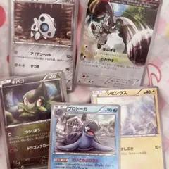 ポケモンカード 可愛いセット