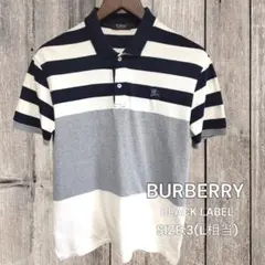 BURBERRY BLACK LABEL ポロシャツ サイズ3のサムネイル