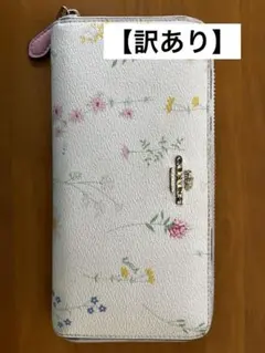 【訳あり】COACH 花柄✳︎長財布