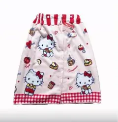 ハローキティ タオルスカート 巻きタオル