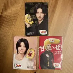 Dole ドール バナ活サポーター 佐藤景瑚 JO1 バナナ番長カード3枚