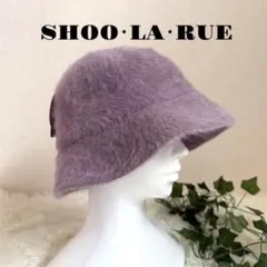 シューラルー❣️ 新品 バケハ バケットハット パープル 帽子