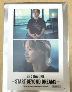 BE:FIRST 映画 特典 フォト風カード JUNON ジュノン