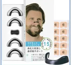 Item thumbnail for item 0bf649b4-142c-4f44-b933-95885531730a