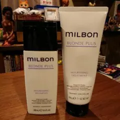 milbon REAWAKEN シャンプー トリートメントセット 大人髪※1に根元からのツヤとうるおい！エイジングケア※2にオススメ