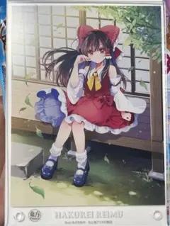 東方Project 第3弾　アクリルボード 博麗霊夢