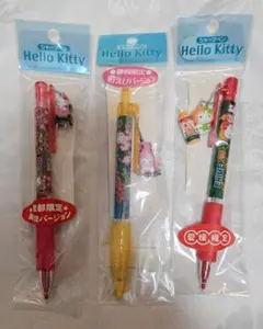 激レア！】ご当地シャーペン 高知フルーツトマト キティ＆ミミィ 極美