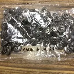 日本製13mmボタンいっぱい