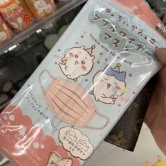 ちいかわマスク
