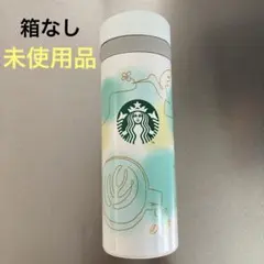 2026年最新】スタバ福袋の人気アイテム - メルカリ