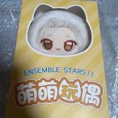 【匿名配送】あんスタ　中国　萌萌ぬいぐる　動物　凪砂