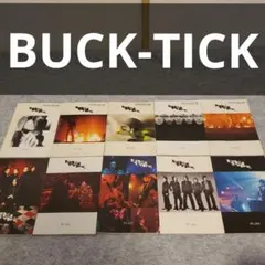 BUCK-TICK ファンクラブ会報 FISH TANK 30～39のサムネイル