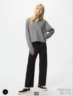 UNIQLO ウォッシャブルニットリブパンツ M