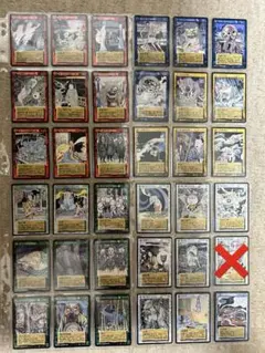 Item thumbnail for item 8557fa74-2904-47c9-b2c6-6a1ed22fb18b