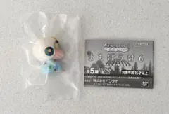 クレヨンしんちゃん まちぼうけ６ 映画クレヨンしんちゃん ヘンダーランドの大冒険