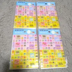 クレヨンしんちゃん キラキララメ入りタイルシール 4枚セット セリア