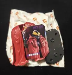 Item thumbnail for item 72819fe2-77e0-477b-a6d5-6220ef1b78bc