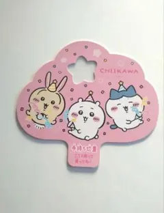 ちいかわ 花火鑑賞用メガネ