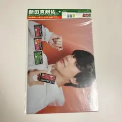 2026年最新】真剣佑グッズの人気アイテム - メルカリ