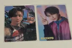 ONE N' ONLY HAYATO トレカ 2枚セット
