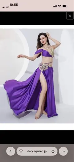 ベリーダンス　オリエンタル衣装