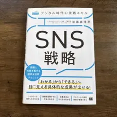 Item thumbnail for item 987efba0-ebd3-49d7-a6b5-d25d5410aaf0