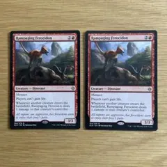 MTG 暴れ回るフェロキドン（英）2枚セットのサムネイル