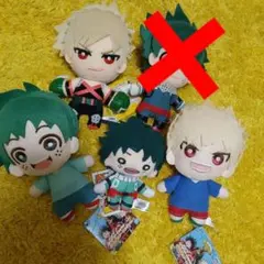 ヒロアカ 僕のヒーローアカデミア ともぬい にとたん 緑谷出久 爆豪勝己