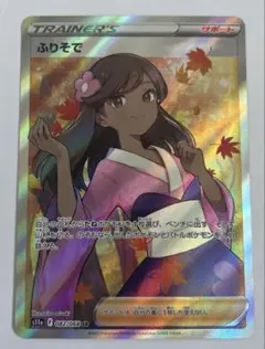 アルパカ様 リクエスト 2点 まとめ商品