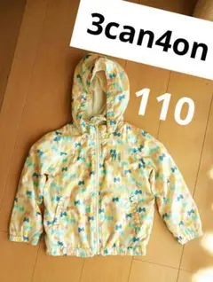 3can4on リボン柄　フード付き　ウィンドブレーカ　110　春夏秋