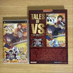 Item thumbnail for item ec228a54-055a-4d16-82e3-963e95d49e6f