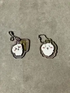 ちいかわ アクリミニ アクリルキーチェーン2 【2個セット】