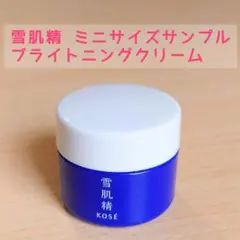 雪肌精 ブライトニングクリームのサムネイル