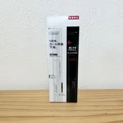 케이트 래쉬 맥시마이저 HP 시크릿 리미티드 세트