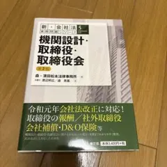 Item thumbnail for item df25d1b5-0ecf-445e-93d9-fb3dbc0ef68d