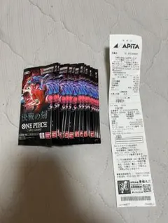レシート証明あり ワンピースカード✨決戦の刻❤バラパック✨24パック