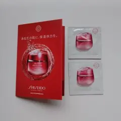 SHISEIDO エッセンシャルイネルジャ ハイドレーティング クリーム