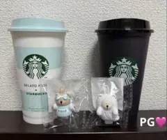 【完売品】スターバックス　gelato pique リユーザブルカップ グリーン