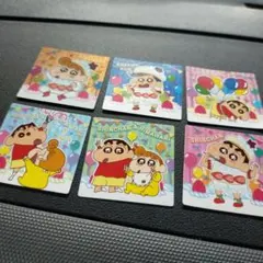 6枚 クレヨンしんちゃん チョコビ 20th 20周年 ひまわり ほか