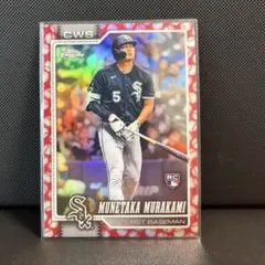 Topps Chrome 2026 村上宗隆 Baseball Seams