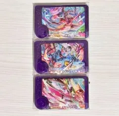 ポケモンフレンダ　第三弾　第３弾　スーパートレジャー　3枚セット