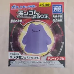 モンコレボックス 蒼炎の覇者　メタモン ポケモンのサムネイル
