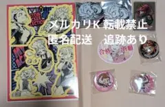 僕のヒーローアカデミア　ヒロアカ　カスタムステッカー　デコレクション　麗日