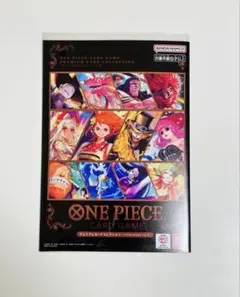 ONE PIECE カードゲーム プレミアムカード　ベストセレクションvol.4