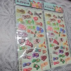 Item thumbnail for item 1232d4ea-5e00-4b8f-aed0-997776b73833